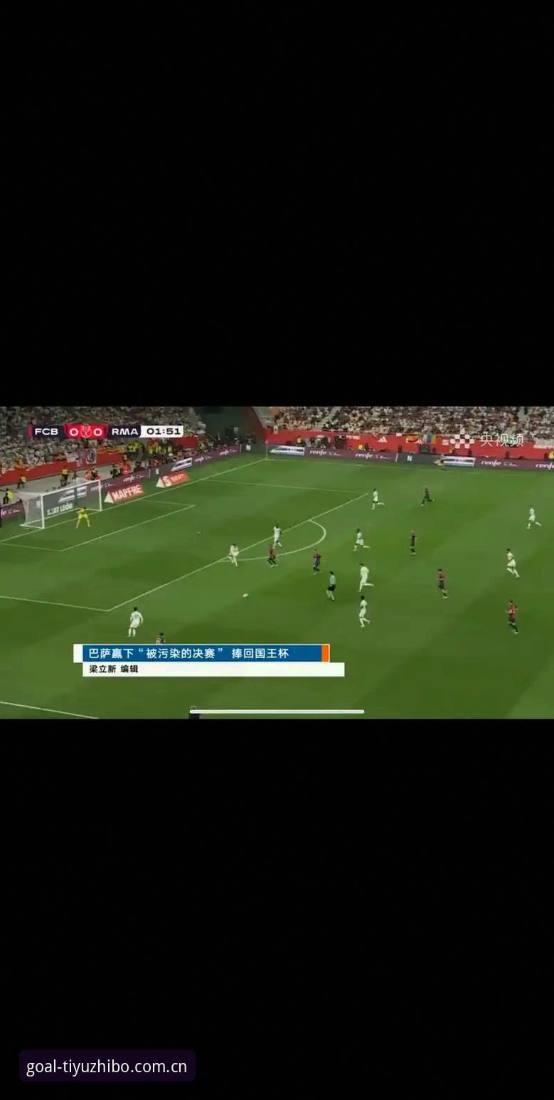 埃梅里欧联杯五冠加冕，足球体育直播平台观赛体验完整指南